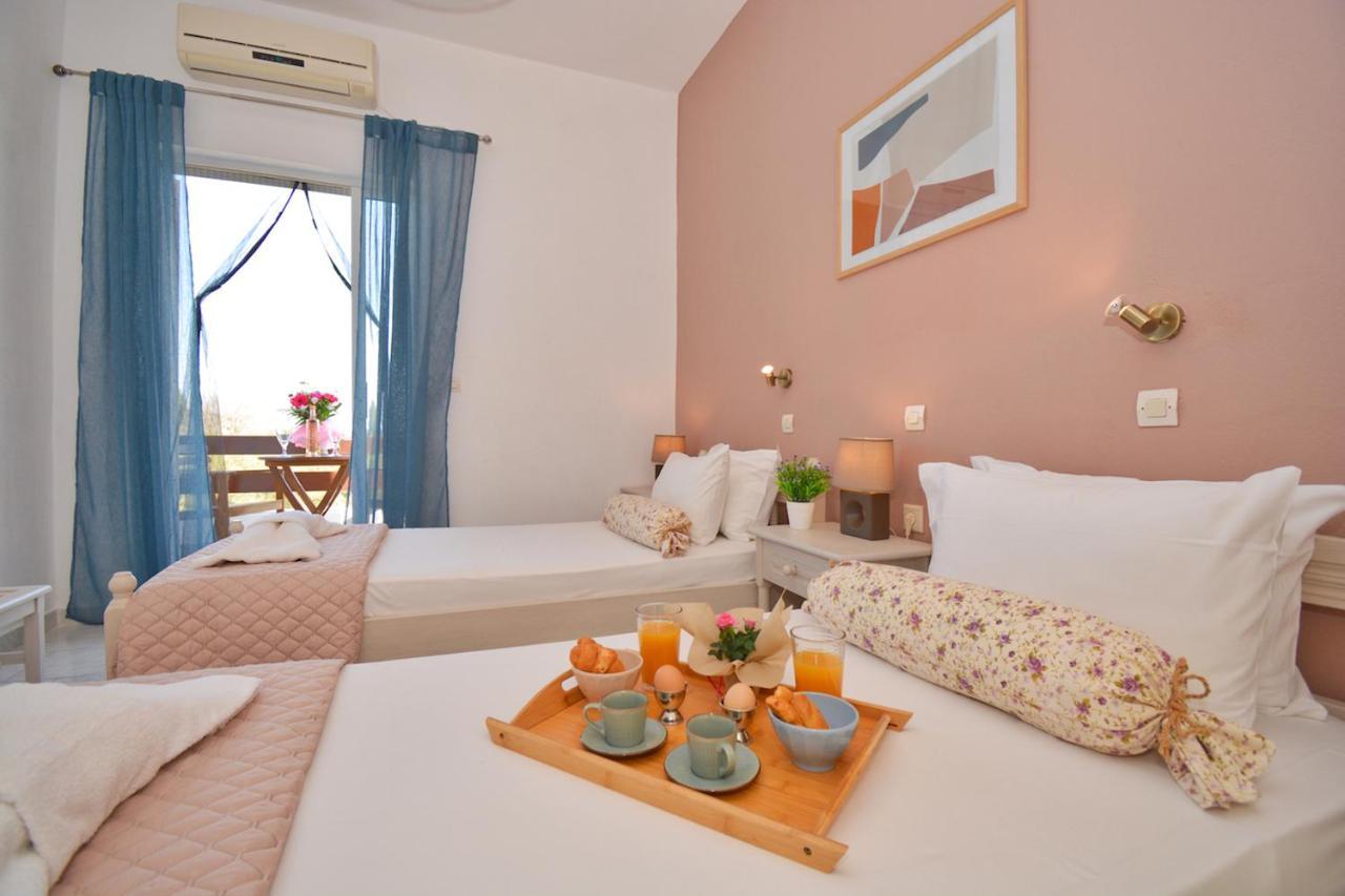 Despoina's Apartment *